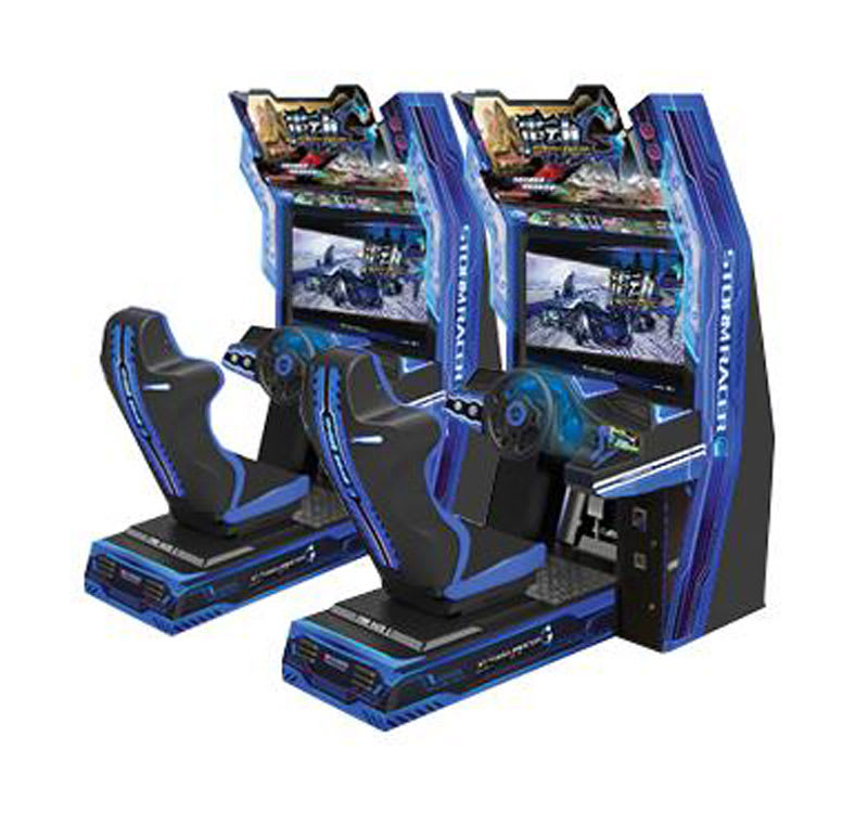 Storm Racer Twin Arcade Machine