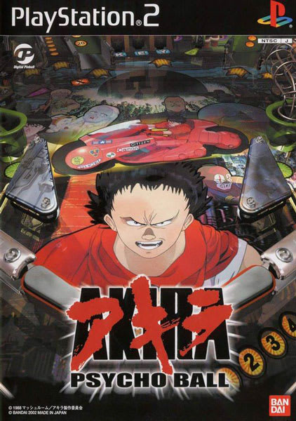 Akira-Psycho-Ball.jpg