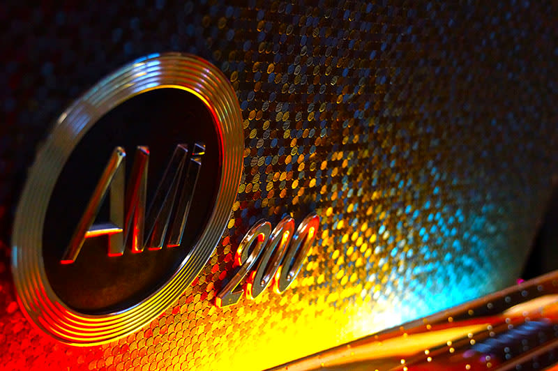 AMI H Vinyl Jukebox - Front Texture