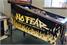 No Fear Pinball Machine - Cabinet Left