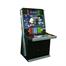 ArcadePro Andromeda Arcade Machine 4