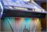 Wurlitzer 2410S Vinyl Jukebox - Grille Lighting
