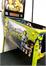 Shrek Pinball Machine - Cabinet Left