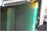 Wurlitzer Centennial 1900 Vintage Vinyl Jukebox - Grille Close Up