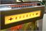 Sound Leisure Rocket 88 CD Jukebox (Warehouse Clearance) - Front Panel