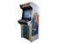 Millipede Arcade Machine - 2