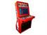 NBA Jam Arcade Machine - 32" Screen