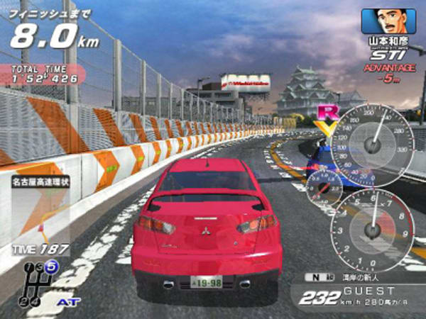 Wangan Midnight Maximum Tune 3 Arcade Machine For Sale Wangan Midnight Maximum Tune 3 Arcade Machine For Sale